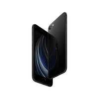 Apple iPhone SE (2020)