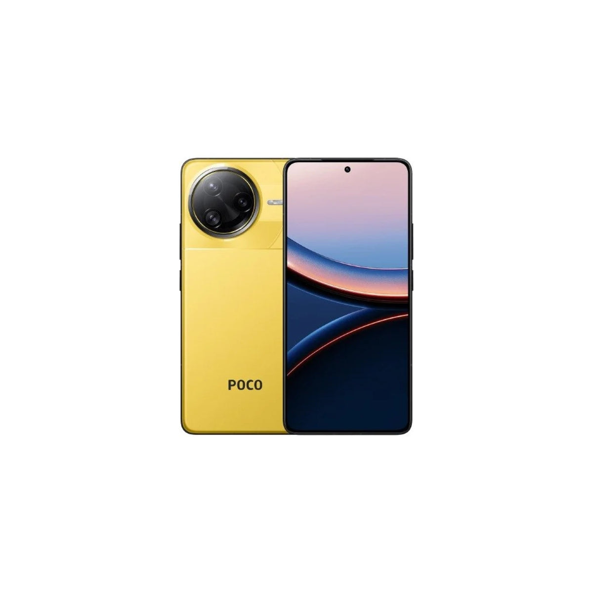 Xiaomi Poco F7 Ultra