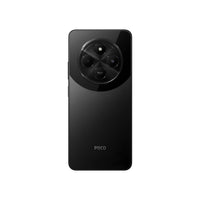 Xiaomi Poco C75
