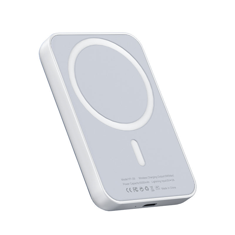 Magsafe 5000mah Power Bank YP29