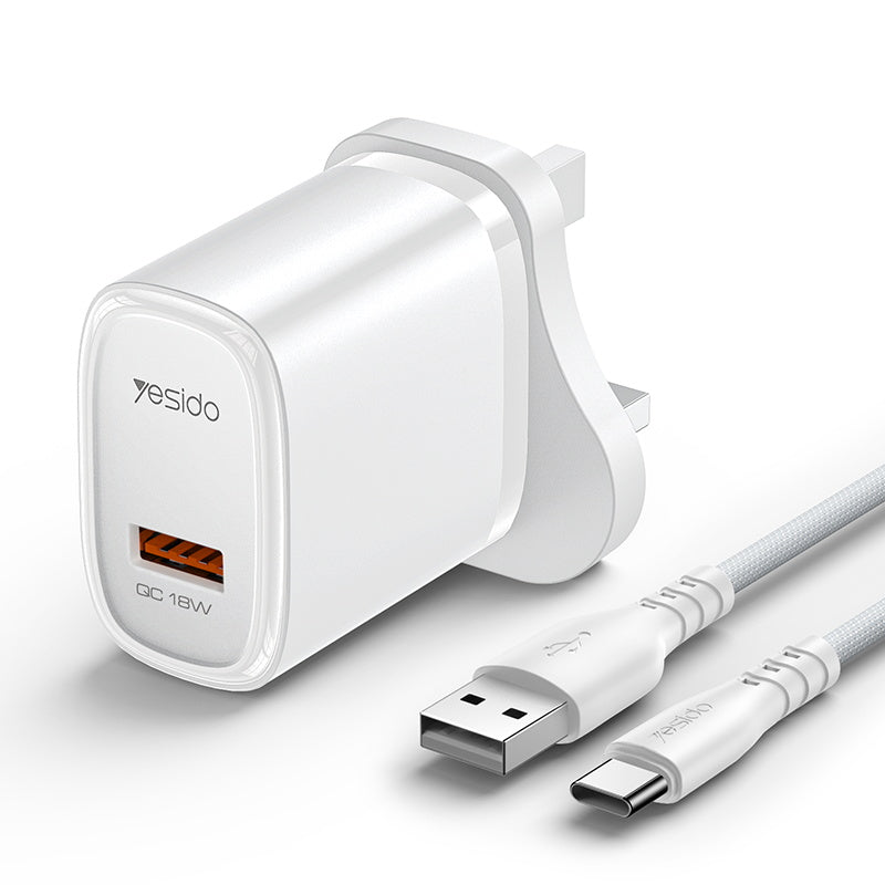 QC18W  USB-A Fast charger with cable ,UK YC85C