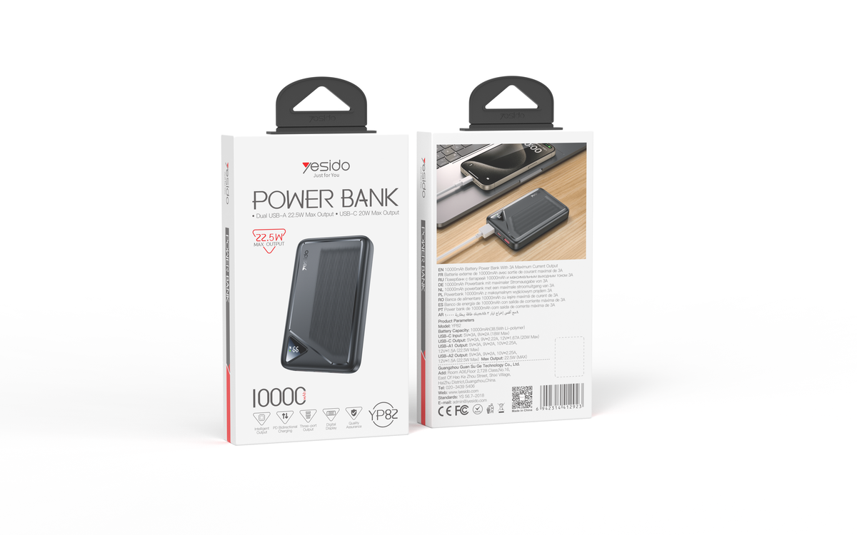 Power Bank Yesido YP82 Black