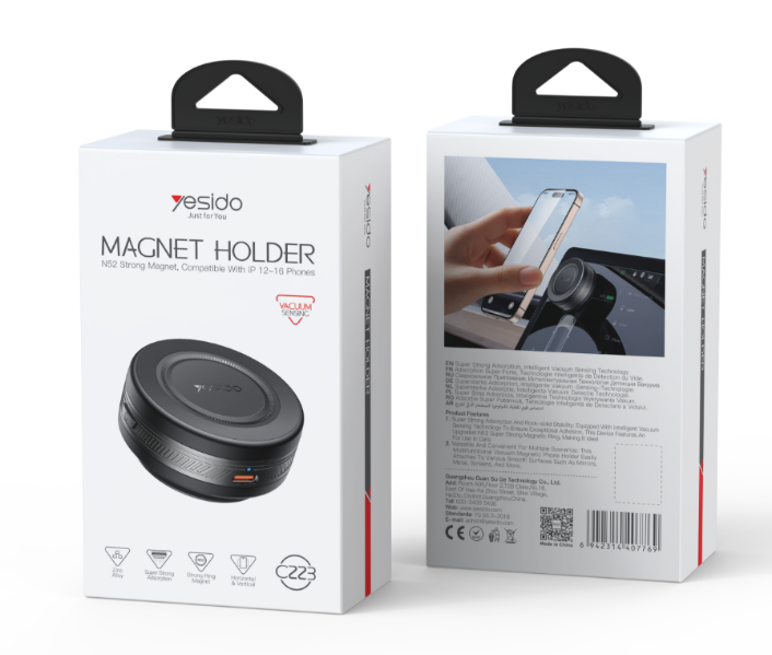Electric vacuum cup Magsafe holder C223