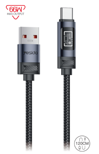 CABLE YESIDO CA138C Black