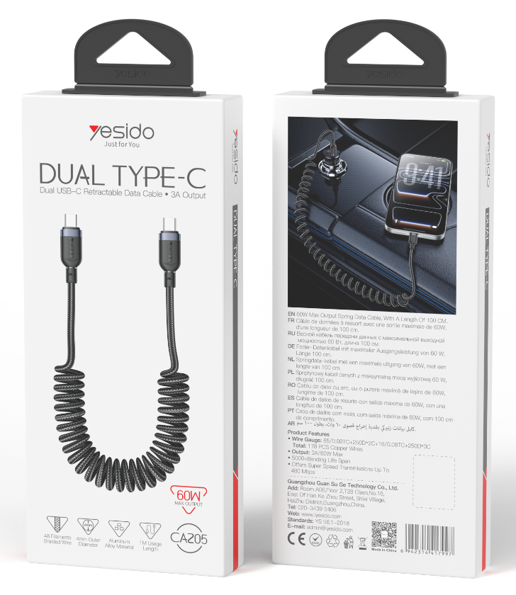 CABLE YESIDO CA205 BLACK