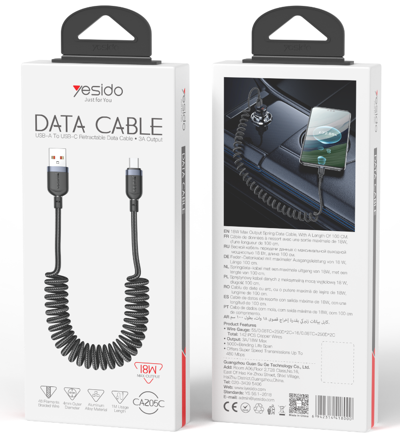 CABLE YESIDO CA205C BLACK