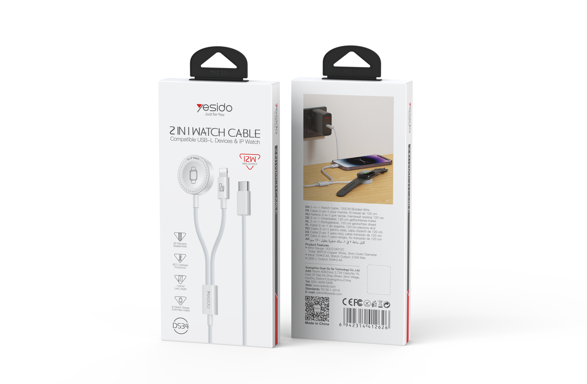 CABLE YESIDO DS34 WHITE