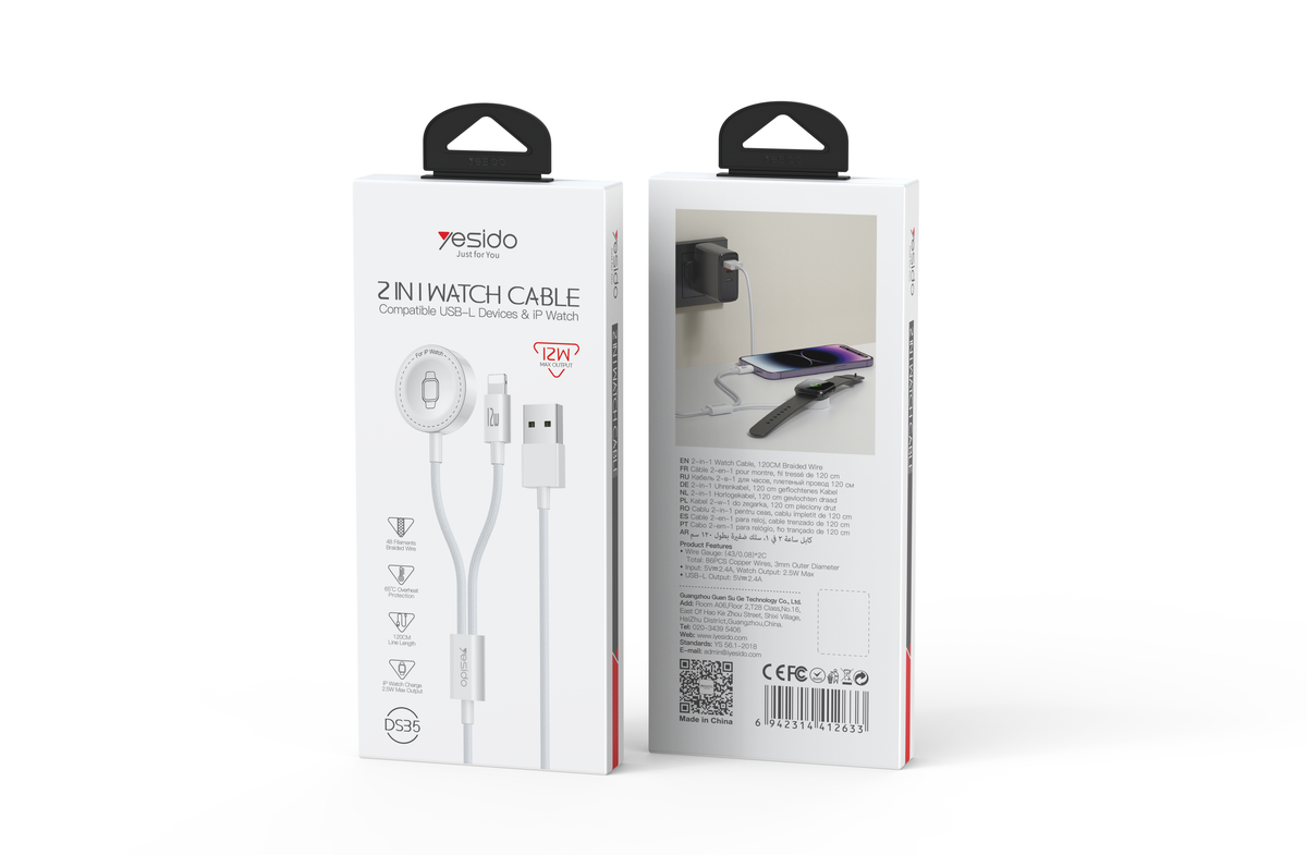 CABLE YESIDO DS35 WHITE