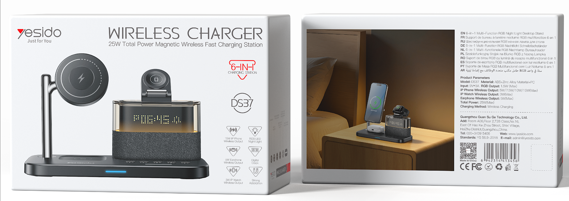 Wireless Charger YESIDO DS37 BLACK