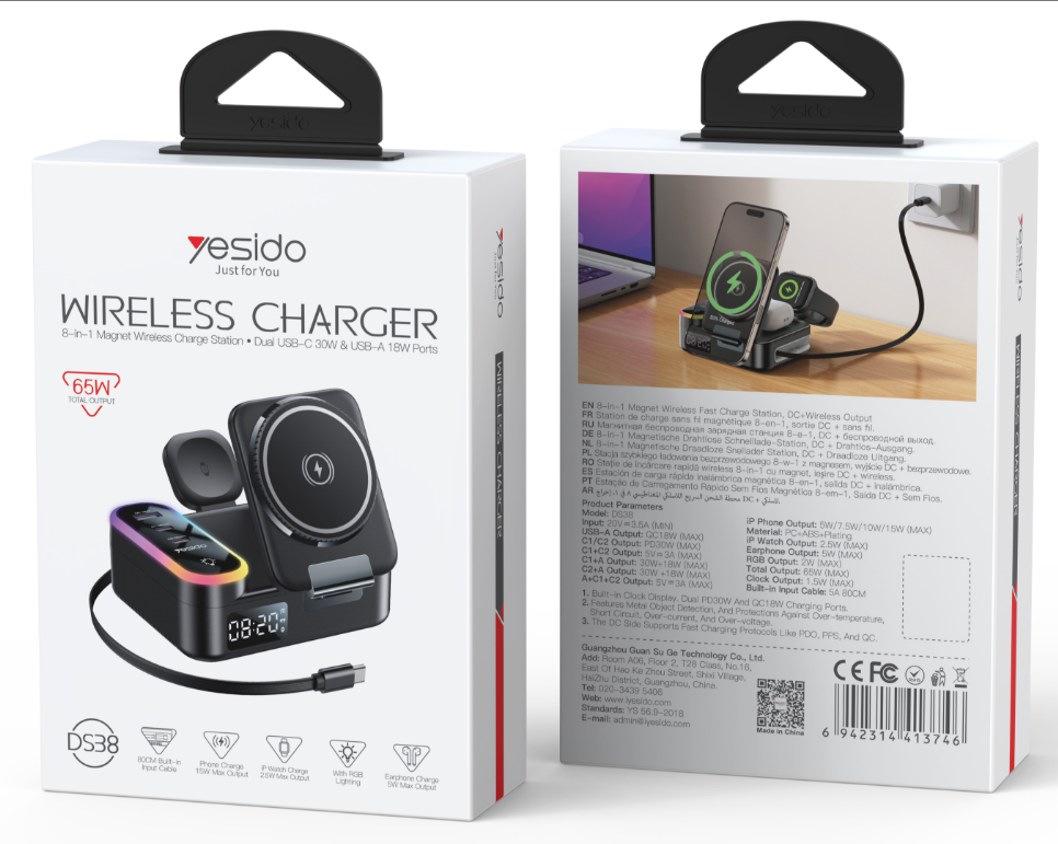 Wireless Charger YESIDO DS38 BLACK