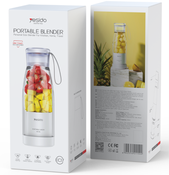 Portable juicer  YESIDO EC17 WHITE