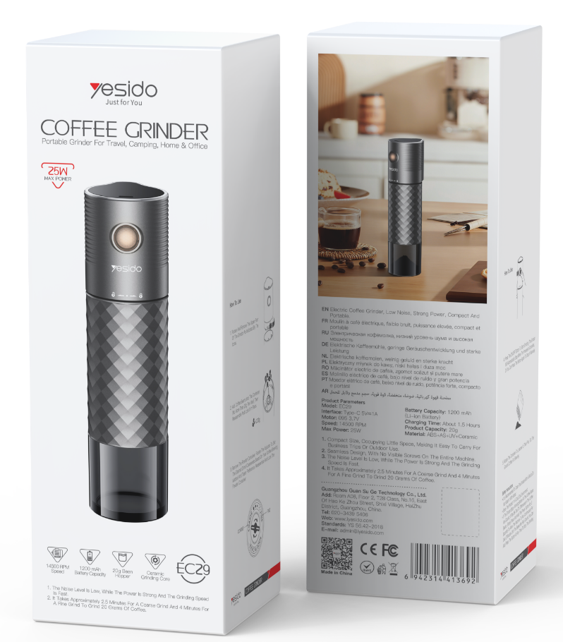 COFFEE GRINDER YESIDO EC29 GRAY