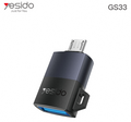 OTG  Micro to USB-A GS33