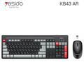 Keyboard YESIDO KB43 EN BLACK