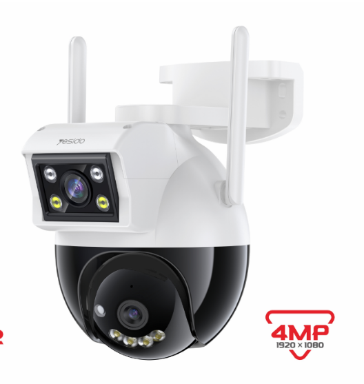 CCTV YESIDO KM12 WHITE