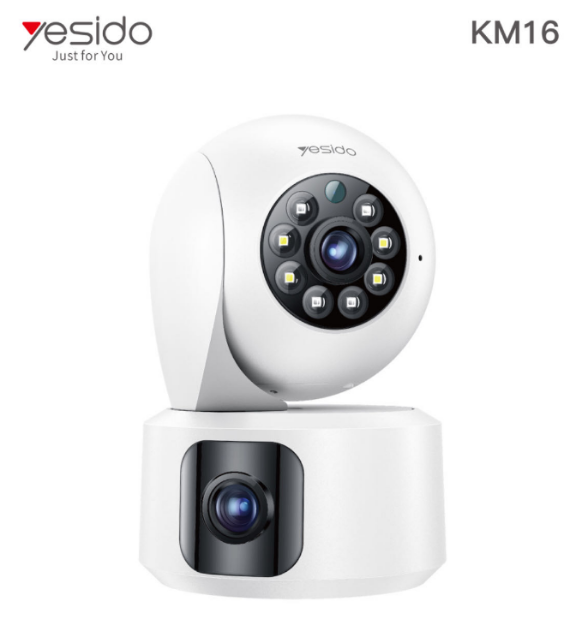 CCTV YESIDO KM16 WHITE