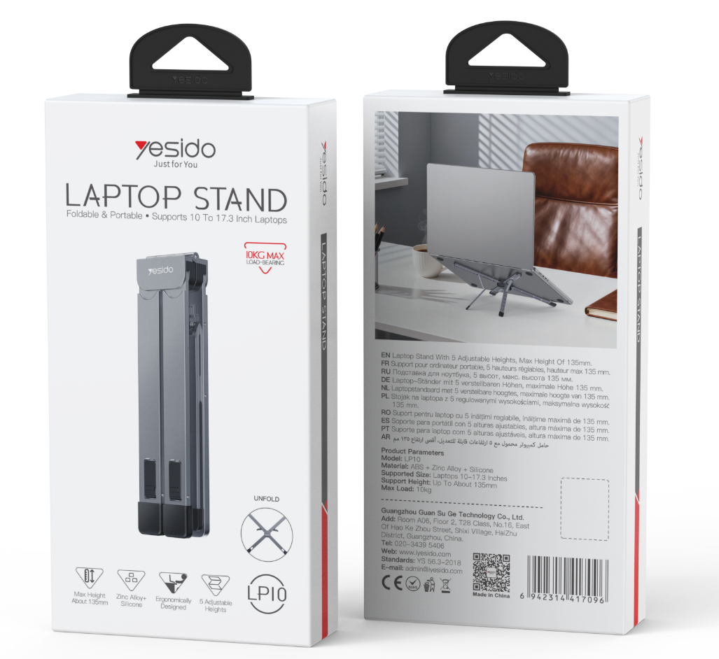 laptop stand LP10