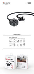 UK/Power cord-2M MC28