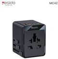 Global Travel Charger-25W MC42