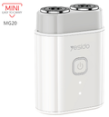 ELECTRIC SHAVER   YESIDO MG20 WHITE