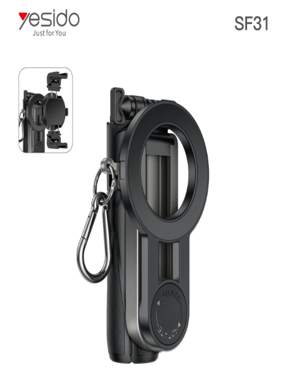 SELFIE STICK YESIDO SF31 BLACK