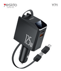 125W car charger Y71
