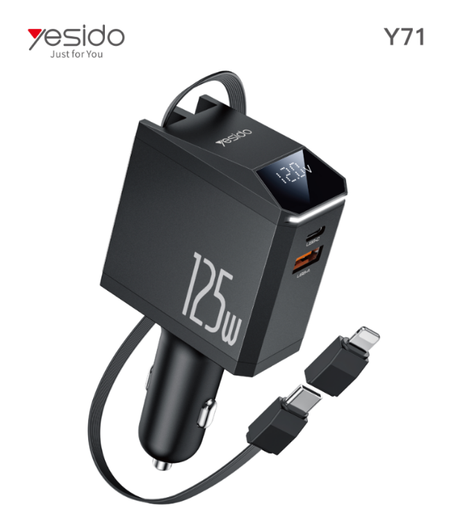 125W car charger Y71