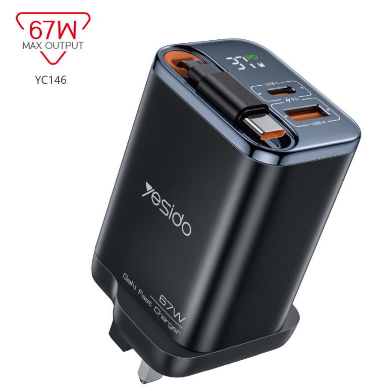 67W Retractable Cord Digital Charger-UK  YC146