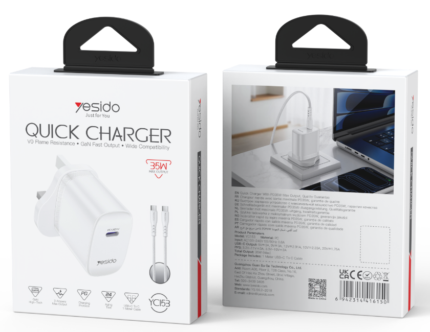 TC PD35W  Home charger UK (C TO C cable) YC153