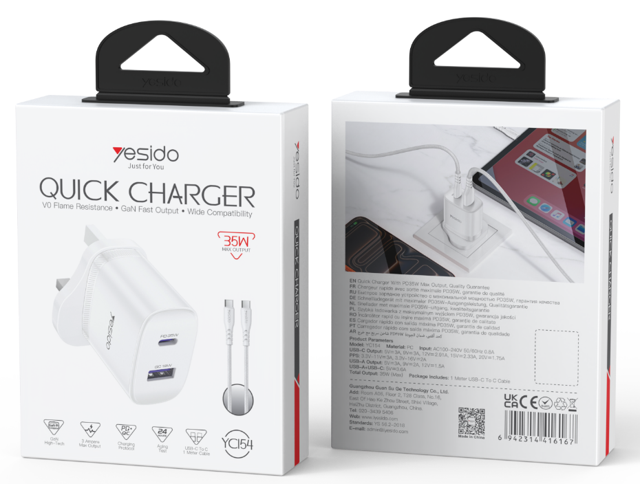 A+C 35W  Home charger UK (C TO C cable) YC154