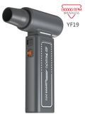Fans YESIDO YF19 GRAY