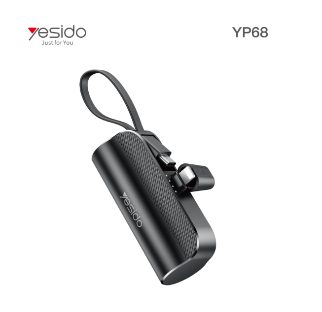 Power bank YESIDO YP68 BlACK