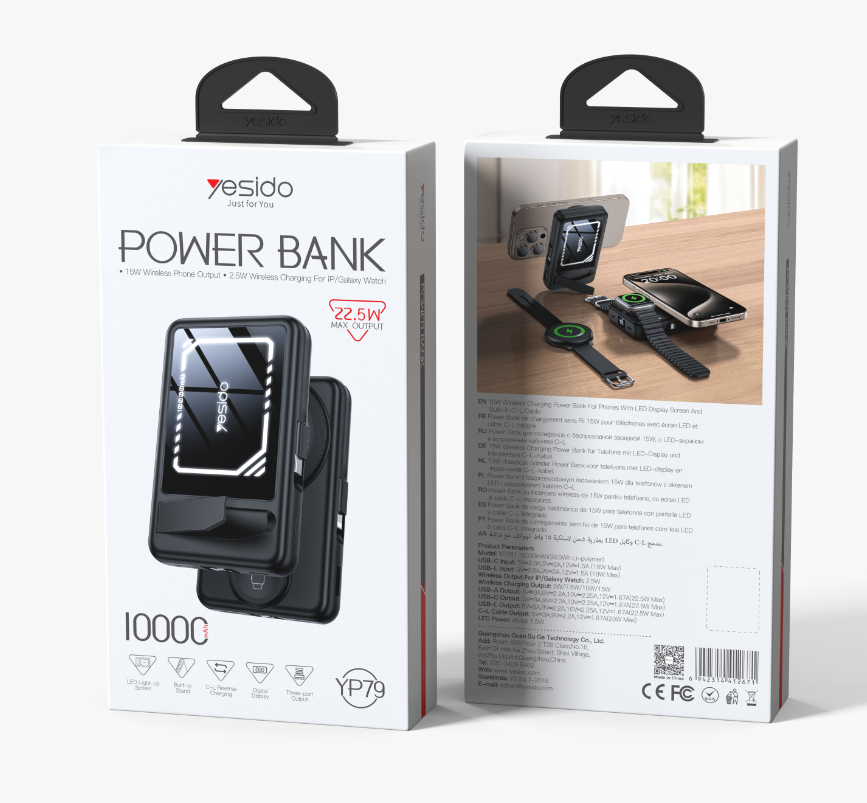 Power bank YESIDO YP79 BLACK