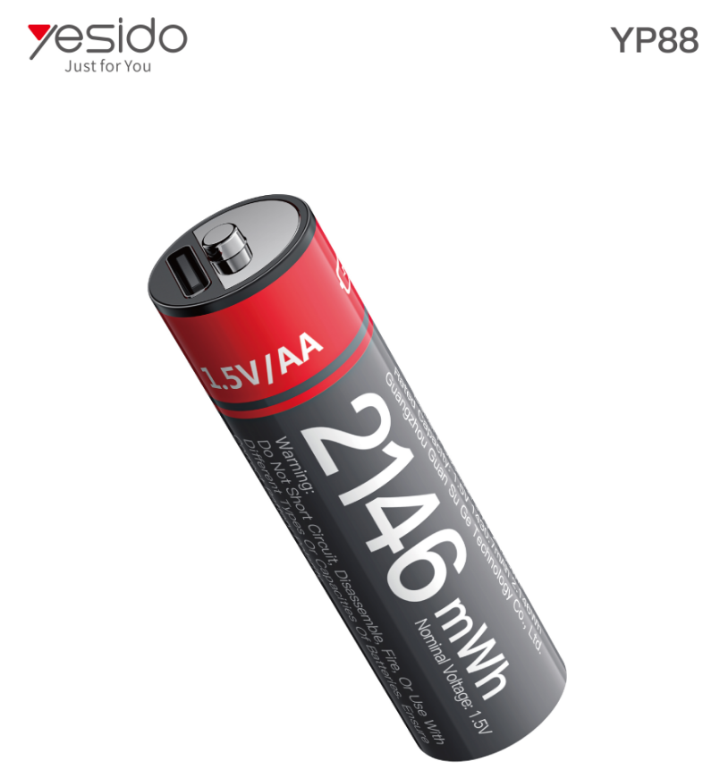 Power bank YESIDO YP88(4pcs) BLACK