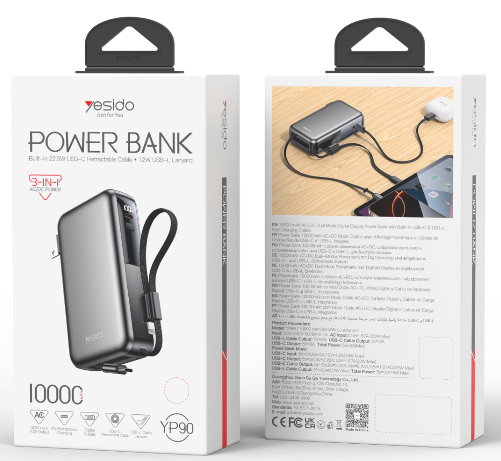 Power bank YESIDO YP90E GRAY