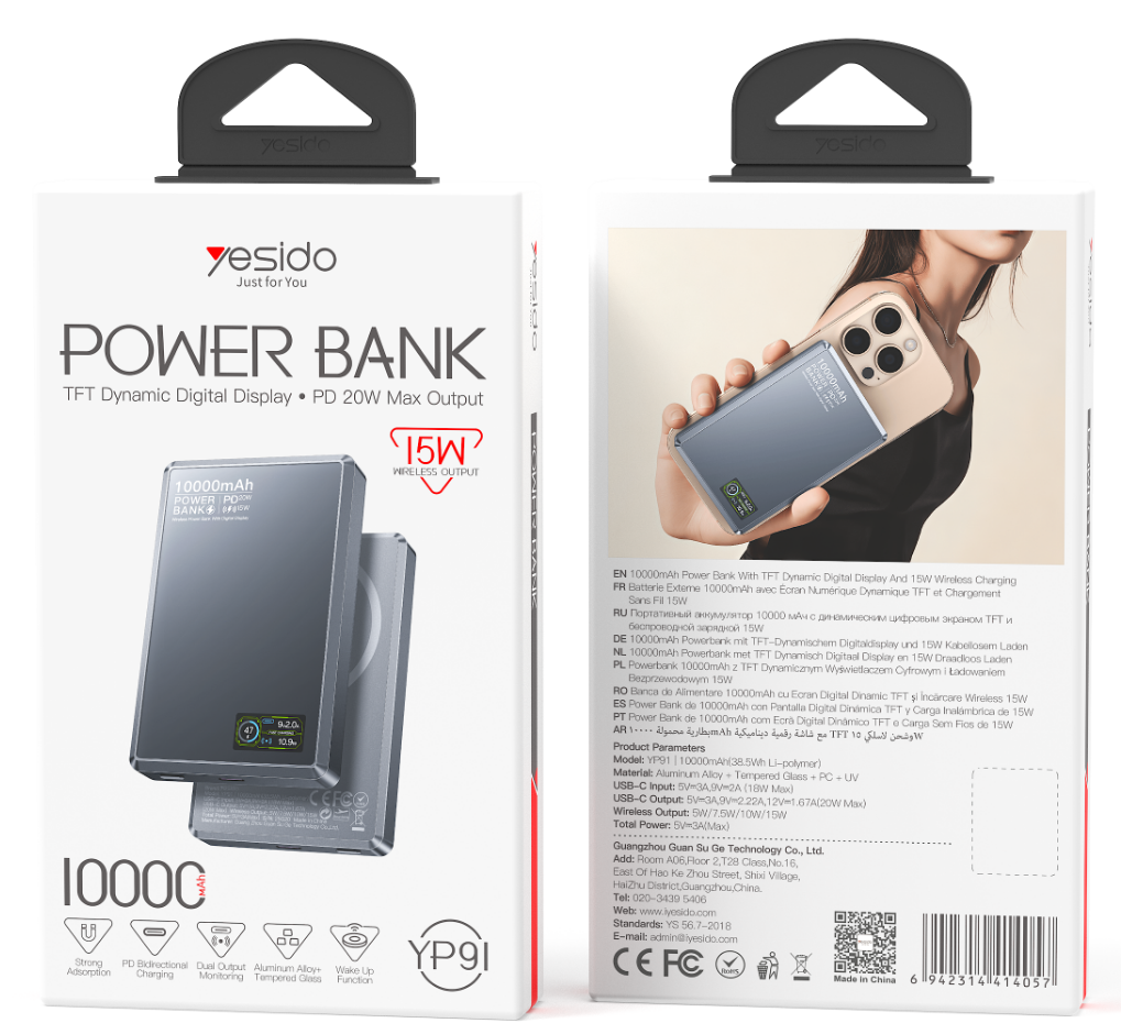 Power bank YESIDO YP91 GRAY