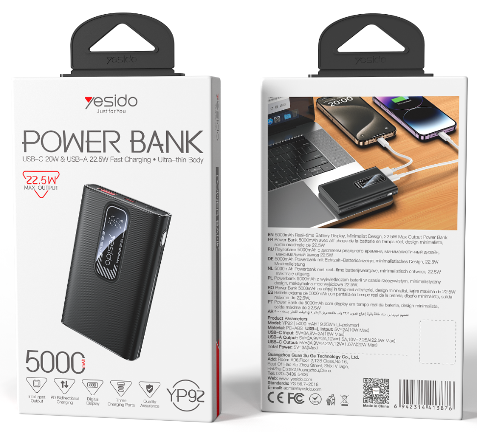 Power bank YESIDO YP92 BLACK