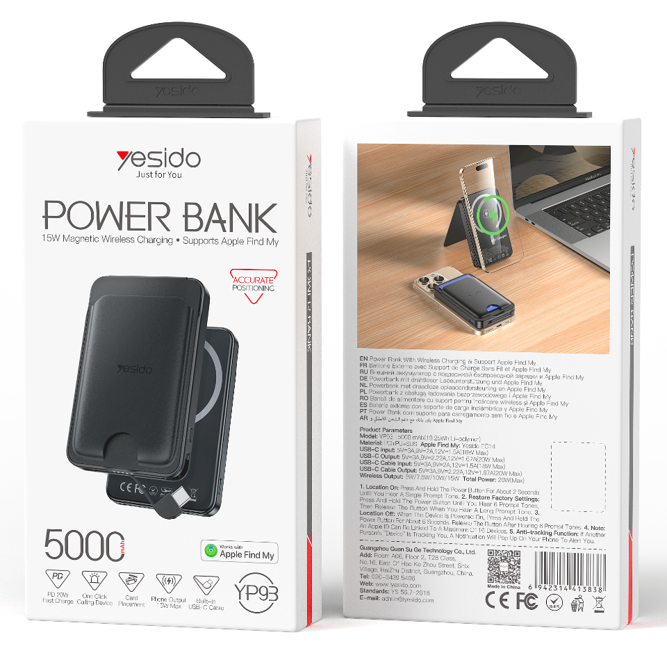 Card Wallet  Power Bank (5000mAh) YP93