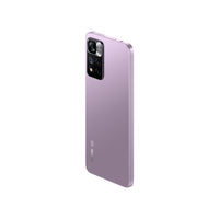 Xiaomi 11i HyperCharge 5G