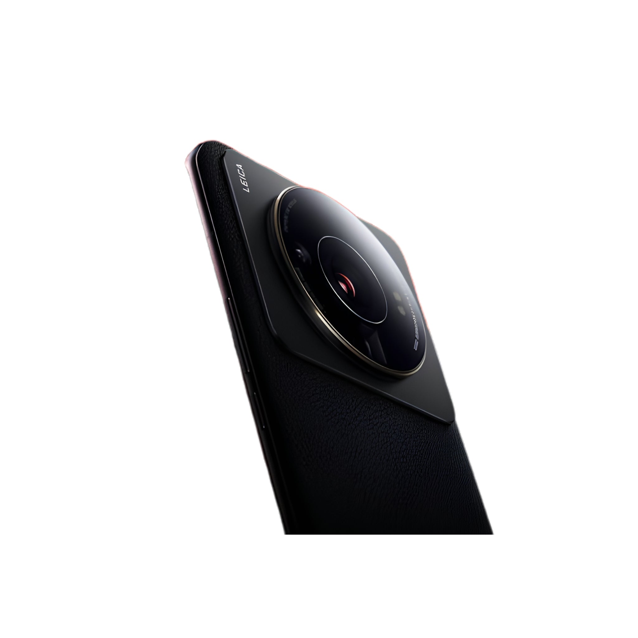 Xiaomi 12S Ultra