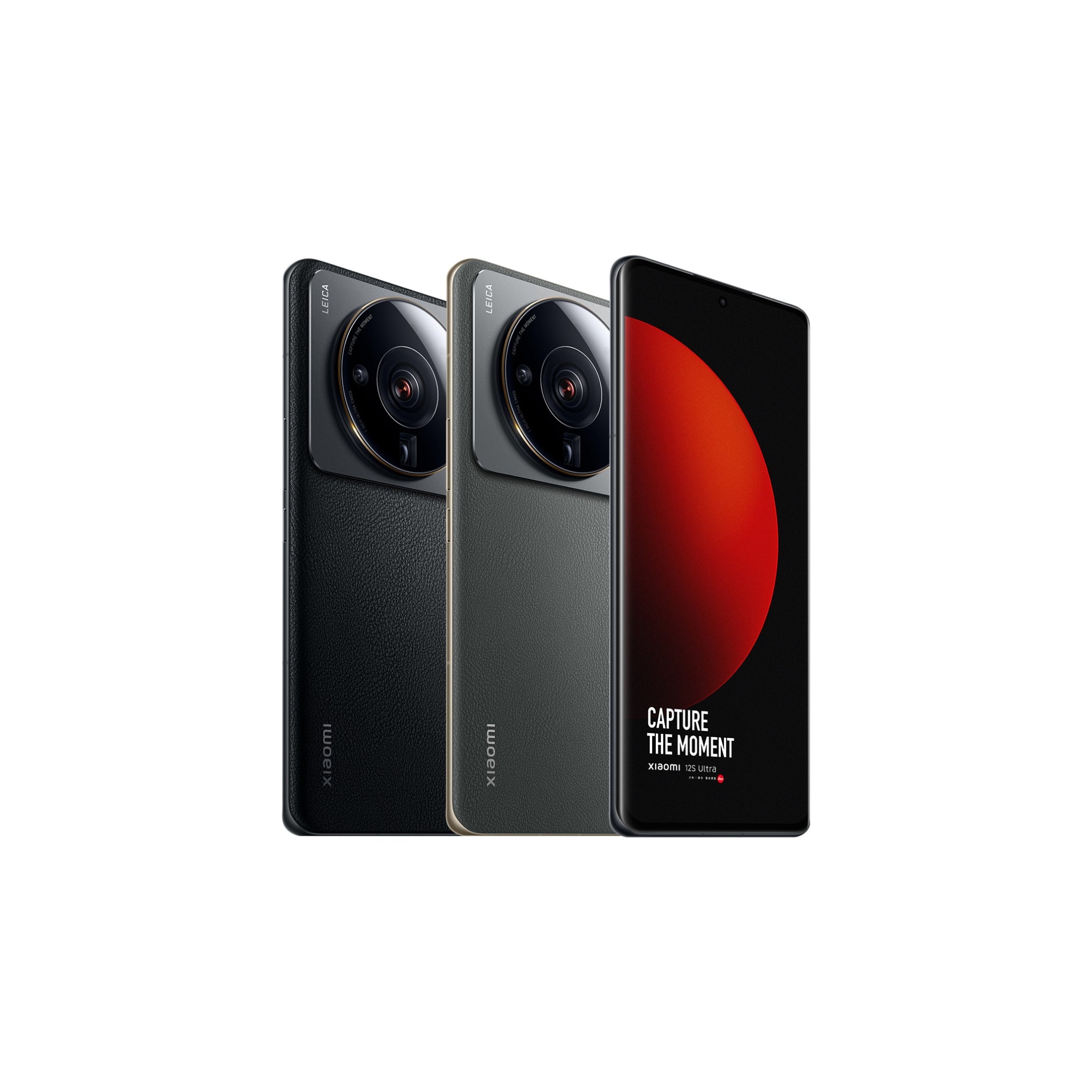 Xiaomi 12S Ultra